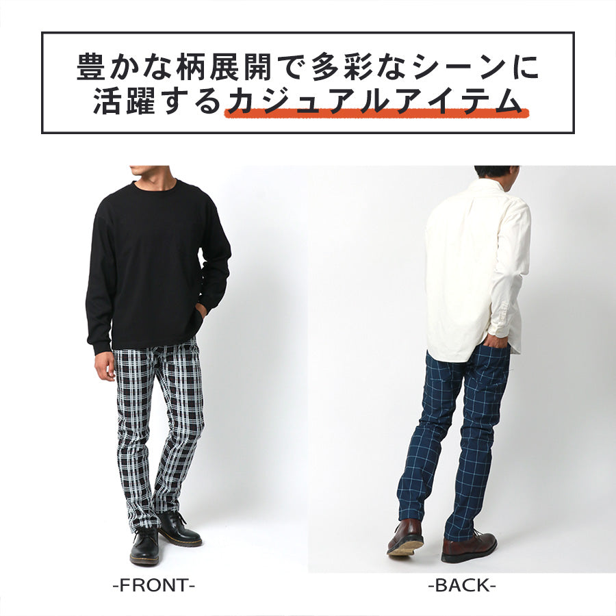 MRU エムアールユー ボンディングパンツ メンズ裏フリース カラーパンツ(4115100001)