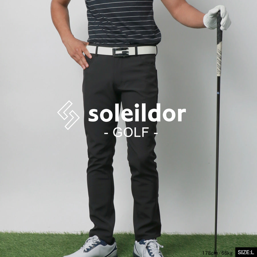 soleildor ソレイルドールボンディングパンツ メンズ SOLEILDOR 裏フリース(4115100002)