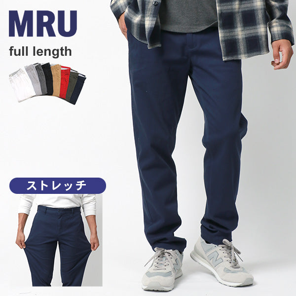 MRU エムアールユー チノパン メンズ 秋 無地 ストレッチ スキニーパンツ カラーパンツ スリム ボトム ボトムス(4145100002)