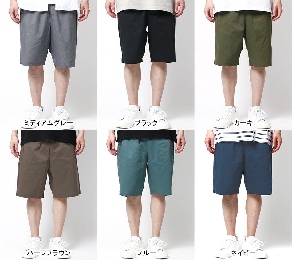 MRU エムアールユー ハーフパンツ メンズ ストレッチ 接触冷感 UVカット 速乾 ドライ イージーパンツ ボトムス 短パン 半ズボン(4181120001)