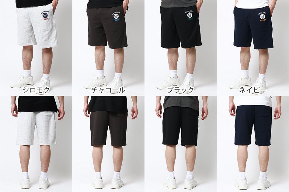 MRU エムアールユー ハーフパンツ メンズ ひざ下 夏服 無地 ワンポイント 刺繍 イージーパンツ 短パン 半ズボン ボトム ボトムス スウェット スエット ルームウェア 部屋着(4185030001)