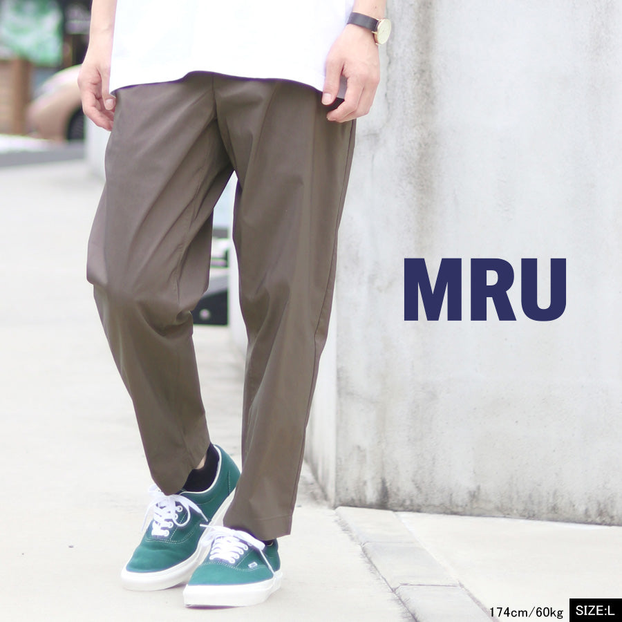 MRU エムアールユー イージーパンツ メンズ ストレッチ 接触冷感 UVカット 速乾 ドライ ロングパンツ ボトムス ルームウェア 部屋着(4191120002)