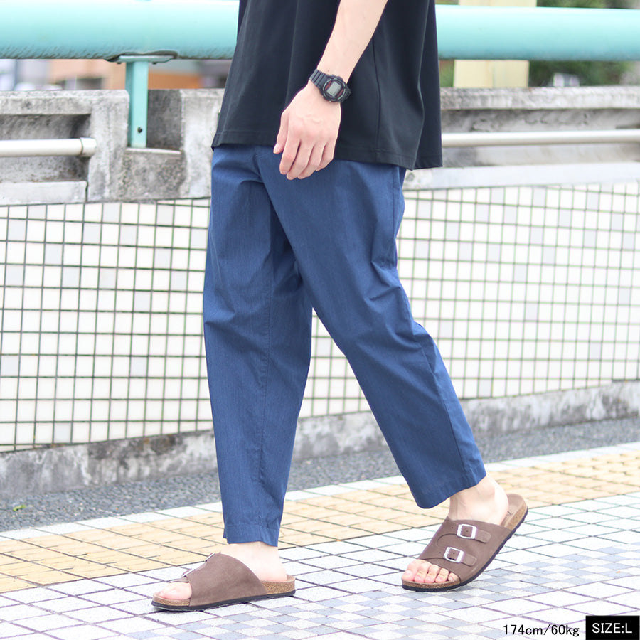 MRU エムアールユー イージーパンツ メンズ ストレッチ 接触冷感 UVカット 速乾 ドライ ロングパンツ ボトムス ルームウェア 部屋着(4191120002)