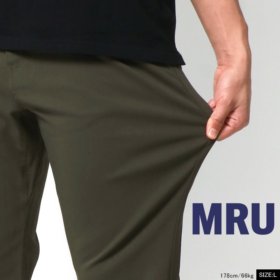 MRU エムアールユー クライミングパンツ メンズ スキニー ストレッチ テーパード 春服 無地 イージーパンツ(4193980001)