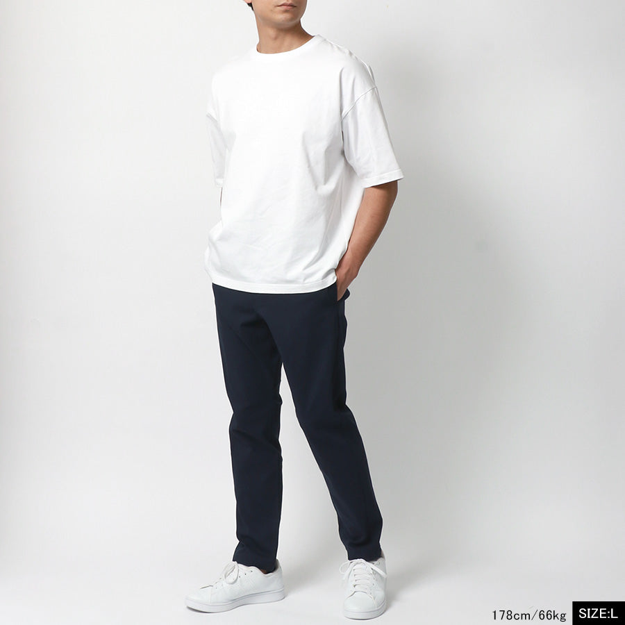 MRU エムアールユー クライミングパンツ メンズ スキニー ストレッチ テーパード 春服 無地 イージーパンツ(4193980001)