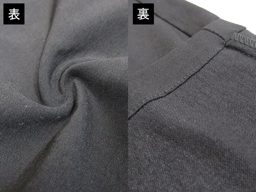 MRU エムアールユー クライミングパンツ メンズ スキニー ストレッチ テーパード 春服 無地 イージーパンツ(4193980001)