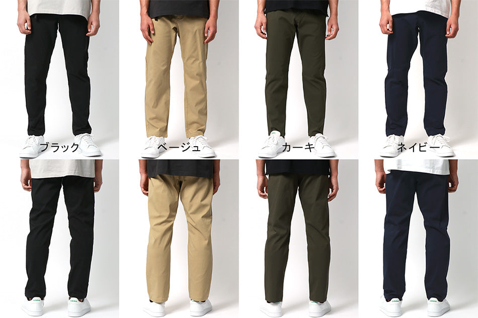 MRU エムアールユー クライミングパンツ メンズ スキニー ストレッチ テーパード 春服 無地 イージーパンツ(4193980001)