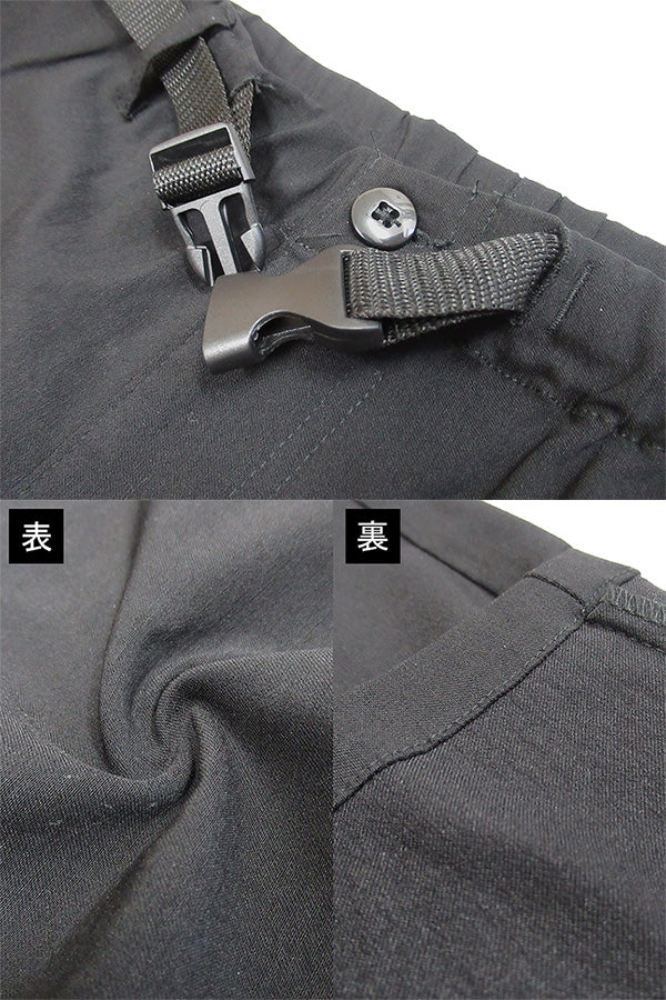 MRU エムアールユー クライミングパンツ メンズ スキニー ストレッチ テーパード 春服 無地 イージーパンツ(4193980001)