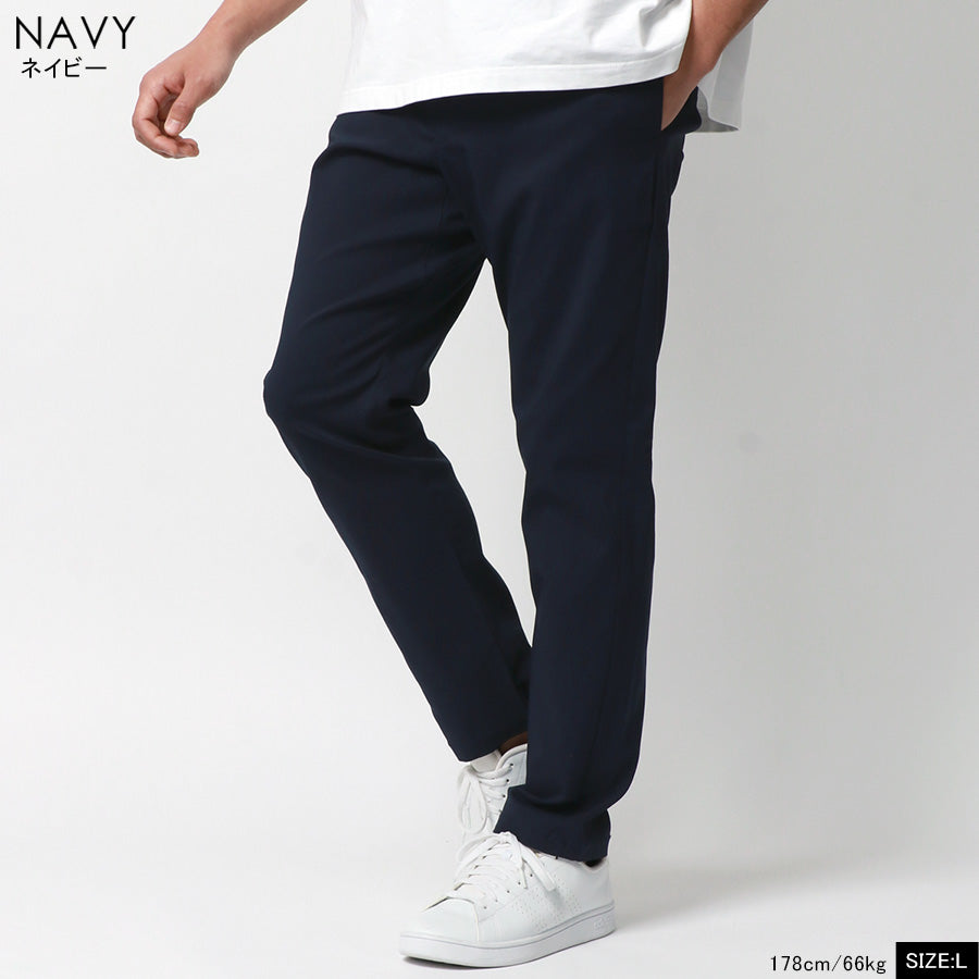 MRU エムアールユー クライミングパンツ メンズ スキニー ストレッチ テーパード 春服 無地 イージーパンツ(4193980001)