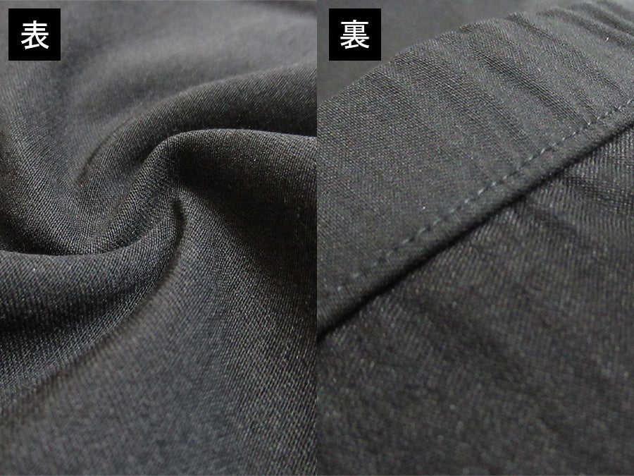 MRU エムアールユー ジョガーパンツ メンズ スリム ゴルフ 春服 無地 ストレッチ イージーパンツ(4193980002)