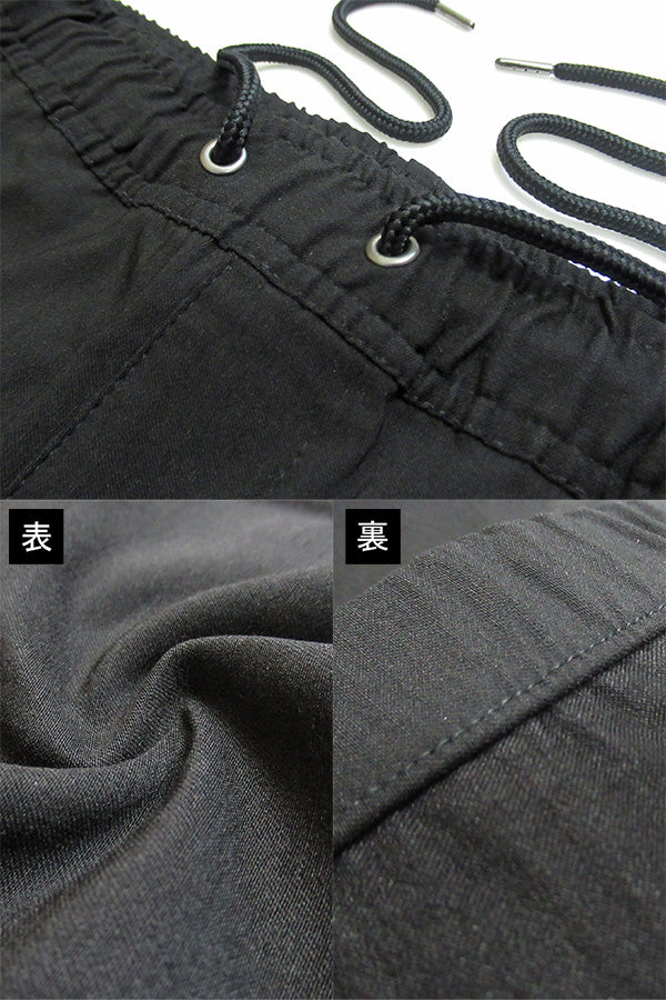 MRU エムアールユー ジョガーパンツ メンズ スリム ゴルフ 春服 無地 ストレッチ イージーパンツ(4193980002)