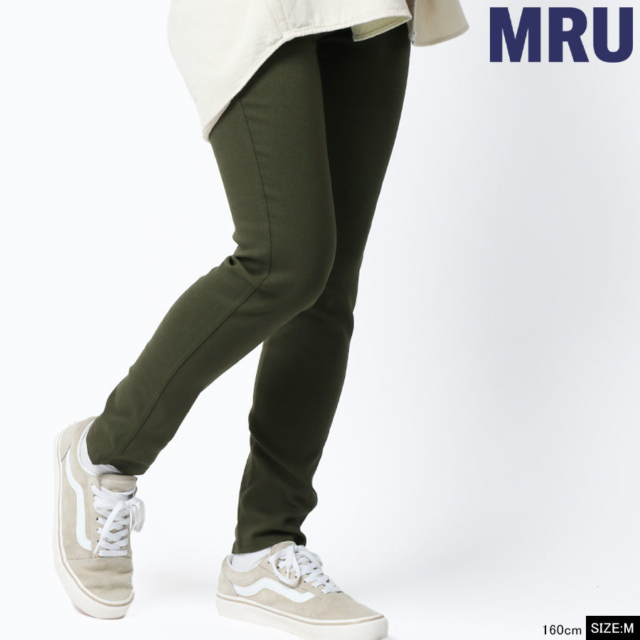 MRU エムアールユー レギンスパンツ レディース 裏起毛 無地 レギパン スキニー ストレッチパンツ イージーパンツ ルームウェア 部屋着(4393980002)