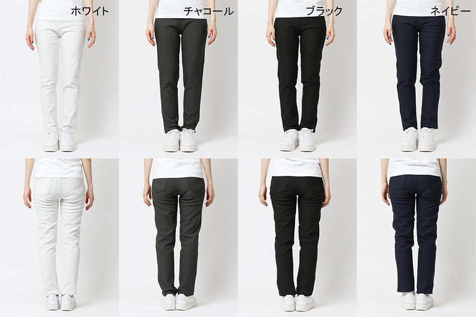 MRU エムアールユー レギンスパンツ レディース 裏起毛 無地 レギパン スキニー ストレッチパンツ イージーパンツ ルームウェア 部屋着(4393980003)