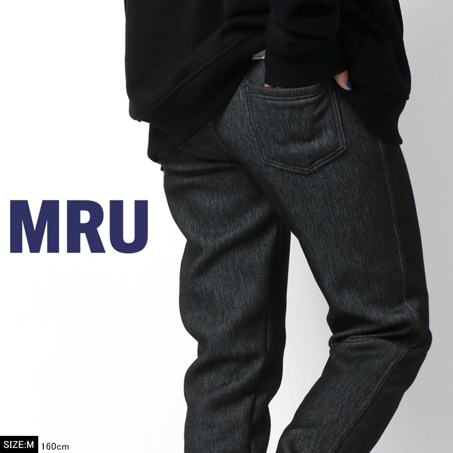 MRU エムアールユーレギンスパンツ レディース 裏ベロア デニム 無地 レギパン スキニー ストレッチパンツ イージーパンツ ルームウェア 部屋着(4393980004)