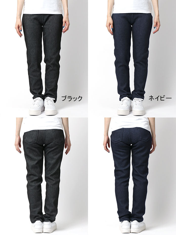 MRU エムアールユーレギンスパンツ レディース 裏ベロア デニム 無地 レギパン スキニー ストレッチパンツ イージーパンツ ルームウェア 部屋着(4393980004)