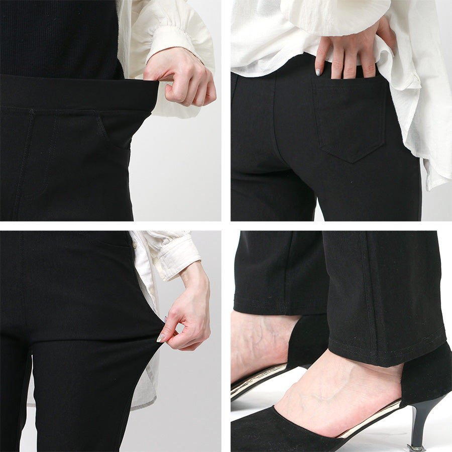MRU エムアールユー イージーパンツ ストレッチパンツ スキニー レディース 春夏 レーヨン 無地 レギンスパンツ ズボン ボトム ボトムス きれいめ(4393980006)