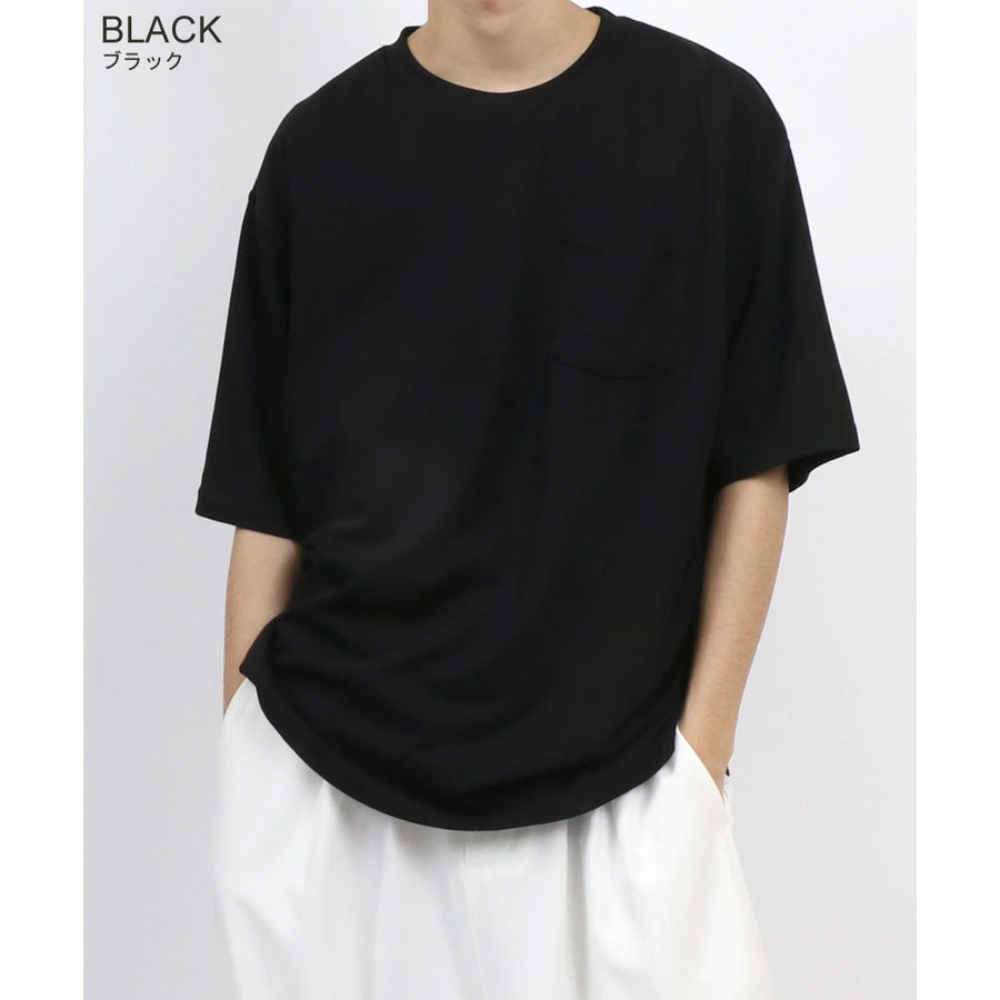 marukawa ドライ ダブルフェイス ポンチ Tシャツ 半袖 メンズ レディース ユニセックス カットソー トップス インナー 速乾性 ストレッチ イージーケア素材 とろみ 快適(0113010049)