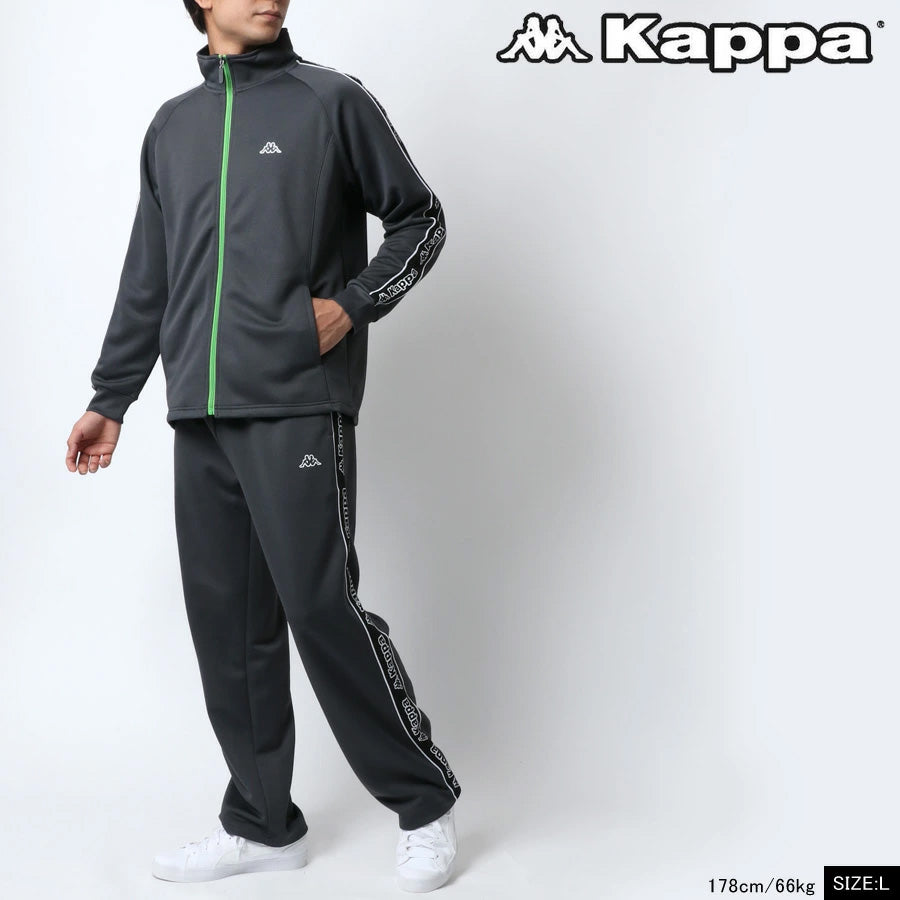 kappa カッパ ジャージ 上下 メンズ セットアップ スポーツウェア トレーニングウェア ブランド おしゃれ トップス パンツ 長袖 大きいサイズ ゆったり かっこいい ランニングウェア(0162520002)