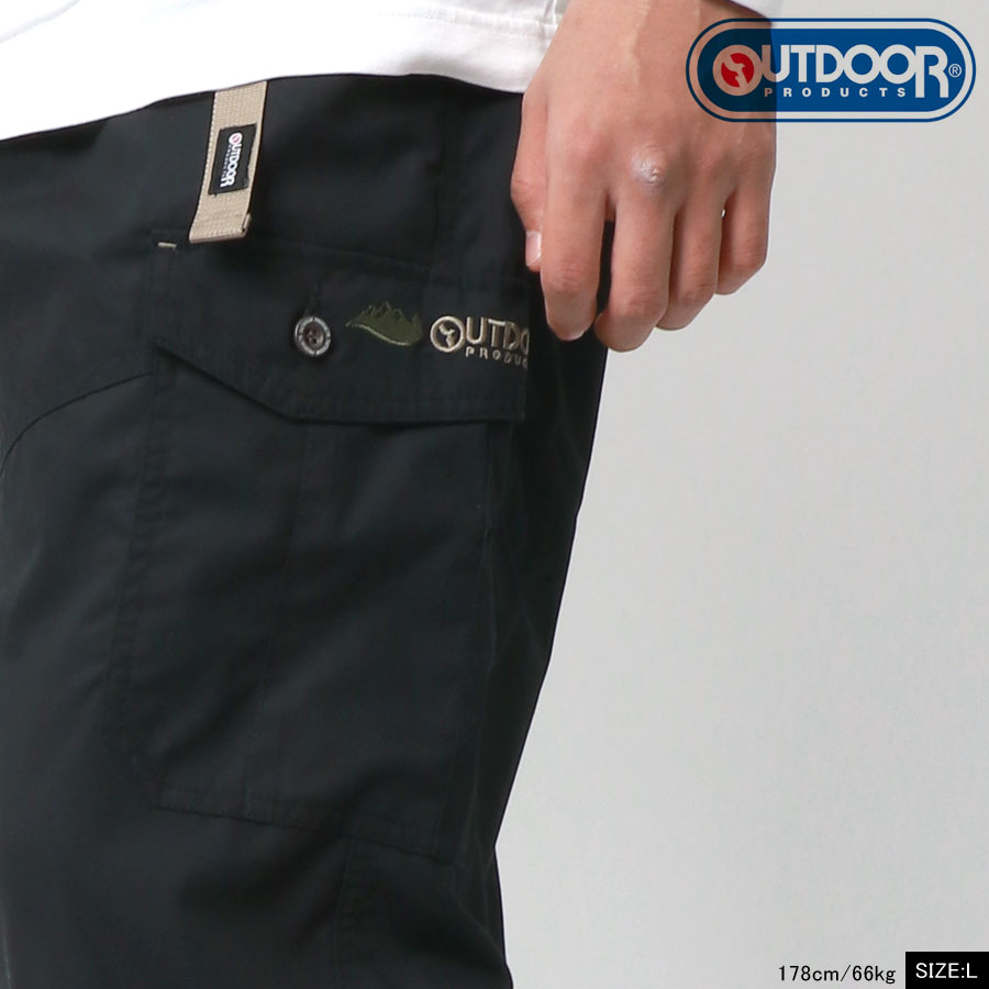 OUTDOOR PRODUCTS アウトドアプロダクツ 裏メッシュ カーゴパンツ ハーフパンツ ショートパンツ 2way(5171120120)