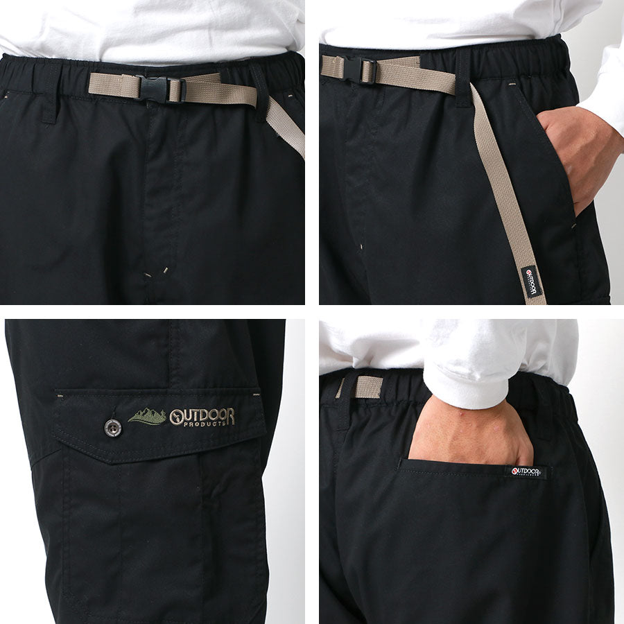 OUTDOOR PRODUCTS アウトドアプロダクツ 裏メッシュ カーゴパンツ ハーフパンツ ショートパンツ 2way(5171120120)