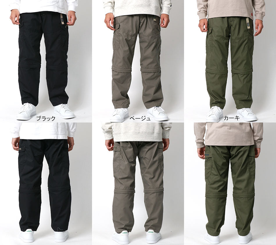 OUTDOOR PRODUCTS アウトドアプロダクツ 裏メッシュ カーゴパンツ ハーフパンツ ショートパンツ 2way(5171120120)