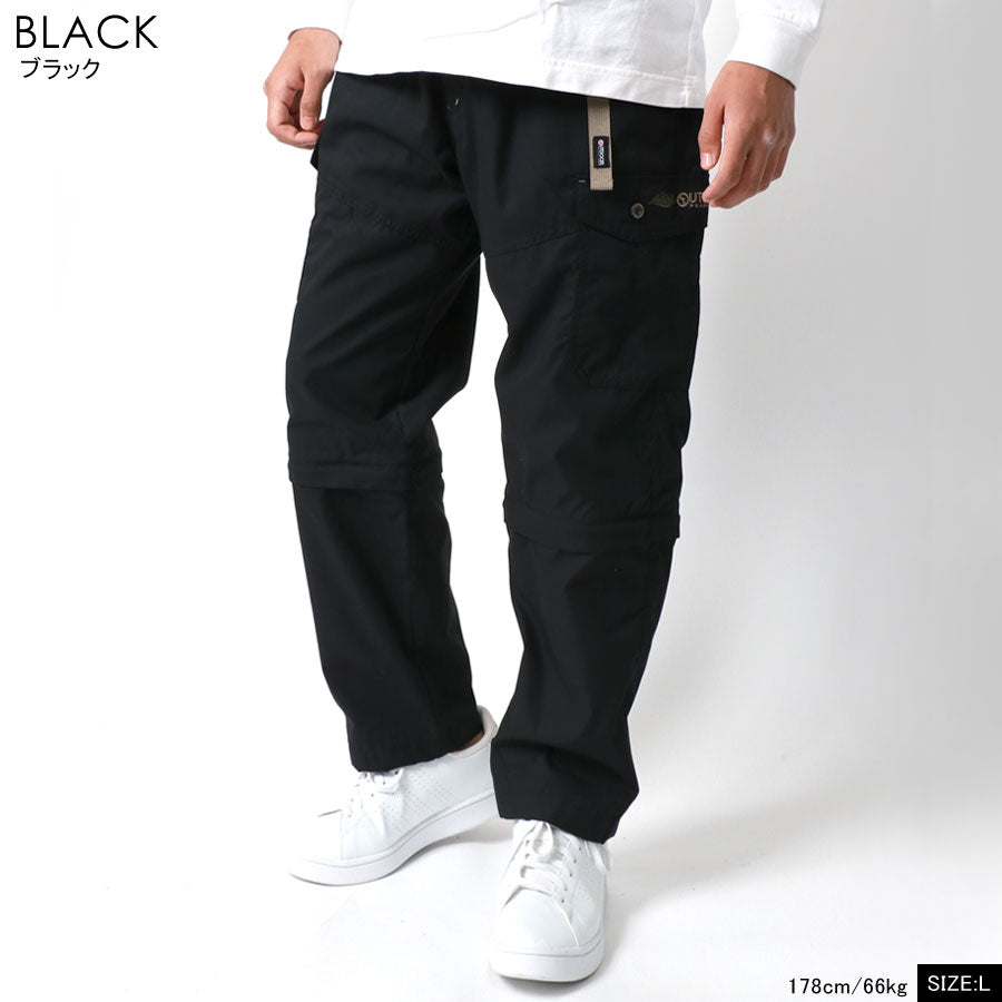 OUTDOOR PRODUCTS アウトドアプロダクツ 裏メッシュ カーゴパンツ ハーフパンツ ショートパンツ 2way(5171120120)