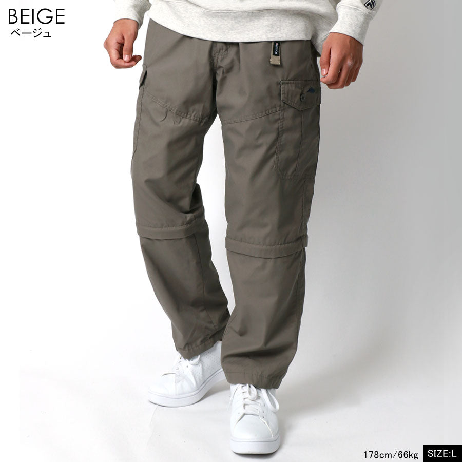 OUTDOOR PRODUCTS アウトドアプロダクツ 裏メッシュ カーゴパンツ ハーフパンツ ショートパンツ 2way(5171120120)