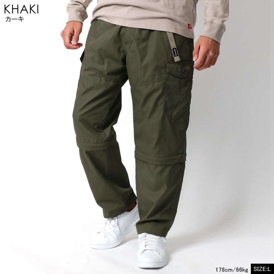 OUTDOOR PRODUCTS アウトドアプロダクツ 裏メッシュ カーゴパンツ ハーフパンツ ショートパンツ 2way(5171120120)