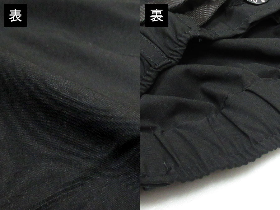 OUTDOOR PRODUCTS アウトドアプロダクツ クライミングパンツ メンズ ストレッチ 秋冬 ジョガーパンツ イージーパンツ 撥水加工 UVカット ボトムス(5171120124)