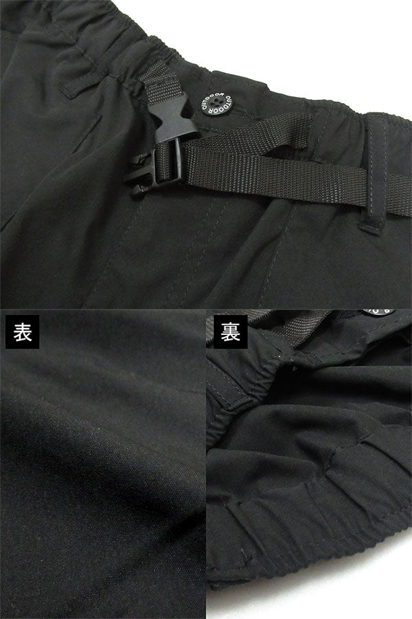 OUTDOOR PRODUCTS アウトドアプロダクツ クライミングパンツ メンズ ストレッチ 秋冬 ジョガーパンツ イージーパンツ 撥水加工 UVカット ボトムス(5171120124)