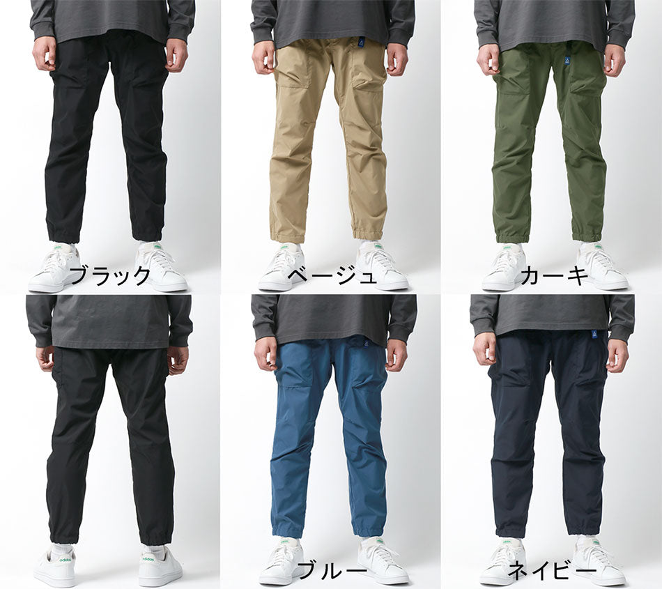 GERRY ジェリー パンツ メンズ ジョガーパンツ トレーニング スポーツ ストレッチ スリム クライミングパンツ 撥水加工 UVカット イージーパンツ ズボン ボトム ボトムス アウトドア(5171120125)