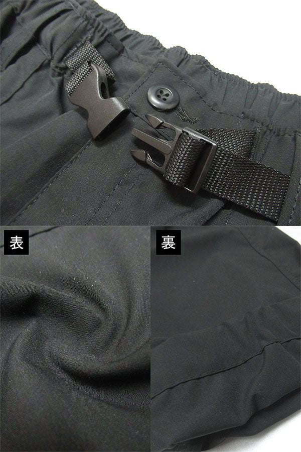 GERRY ジェリー パンツ メンズ ジョガーパンツ トレーニング スポーツ ストレッチ スリム クライミングパンツ 撥水加工 UVカット イージーパンツ ズボン ボトム ボトムス アウトドア(5171120125)