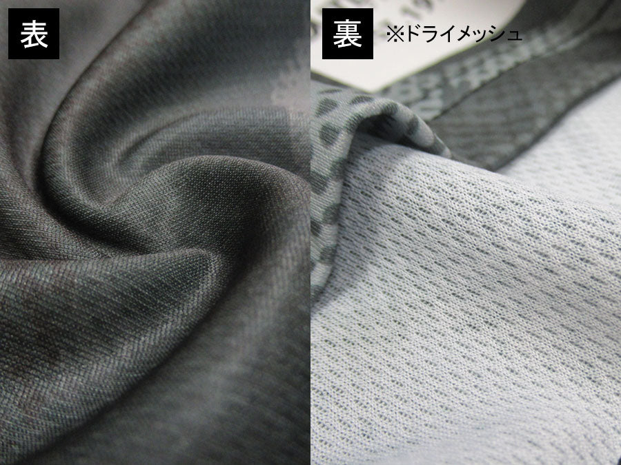 OUTDOOR PRODUCTS アウトドアプロダクツ ハーフパンツ メンズ 夏服 ドライメッシュ カモフラ グラデーション イージーパンツ ボトム ボトムス 短パン 迷彩(5181690008)