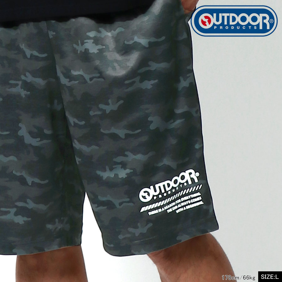 OUTDOOR PRODUCTS アウトドアプロダクツ ハーフパンツ メンズ 夏服 ドライメッシュ カモフラ 吸水速乾 イージーパンツ 短パン ボトム ボトムス 速乾 ドライ 迷彩(5181690009)