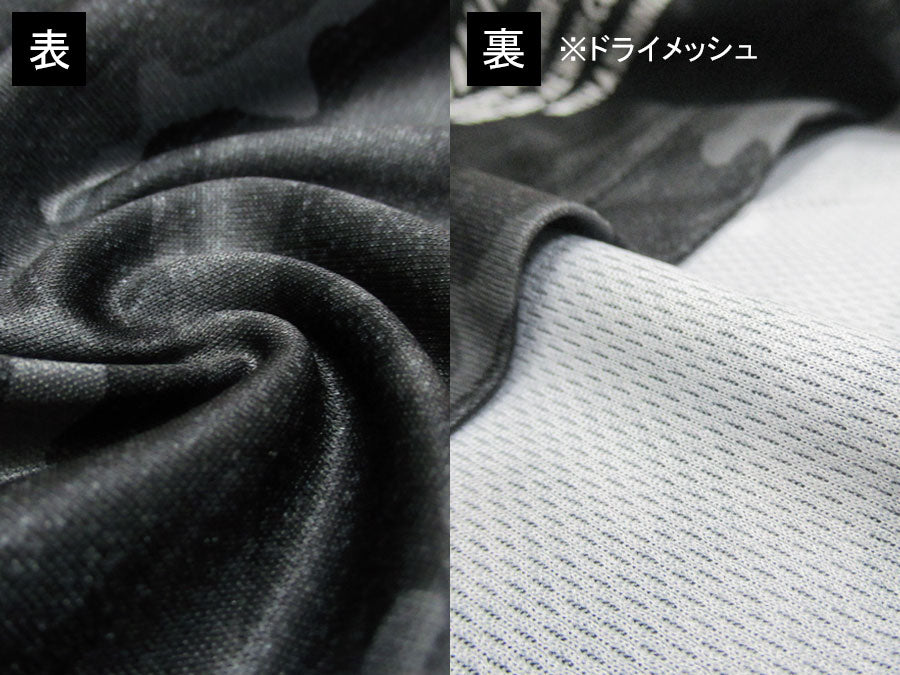 OUTDOOR PRODUCTS アウトドアプロダクツ ハーフパンツ メンズ 夏服 ドライメッシュ カモフラ 吸水速乾 イージーパンツ 短パン ボトム ボトムス 速乾 ドライ 迷彩(5181690009)