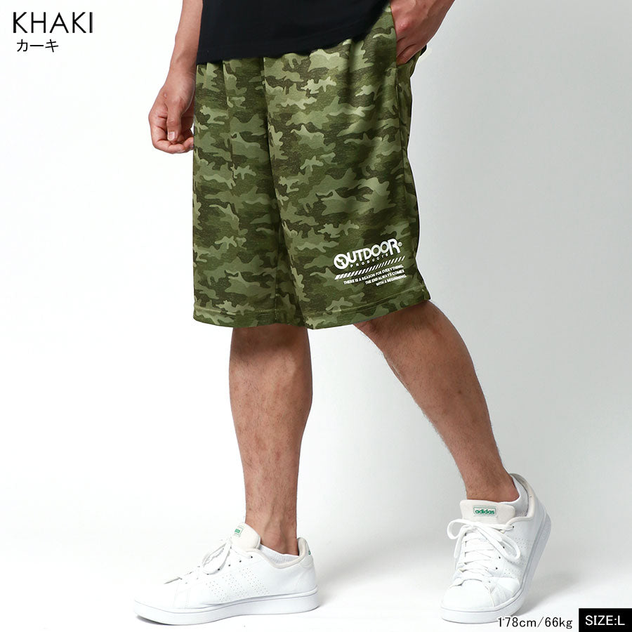 OUTDOOR PRODUCTS アウトドアプロダクツ ハーフパンツ メンズ 夏服 ドライメッシュ カモフラ 吸水速乾 イージーパンツ 短パン ボトム ボトムス 速乾 ドライ 迷彩(5181690009)