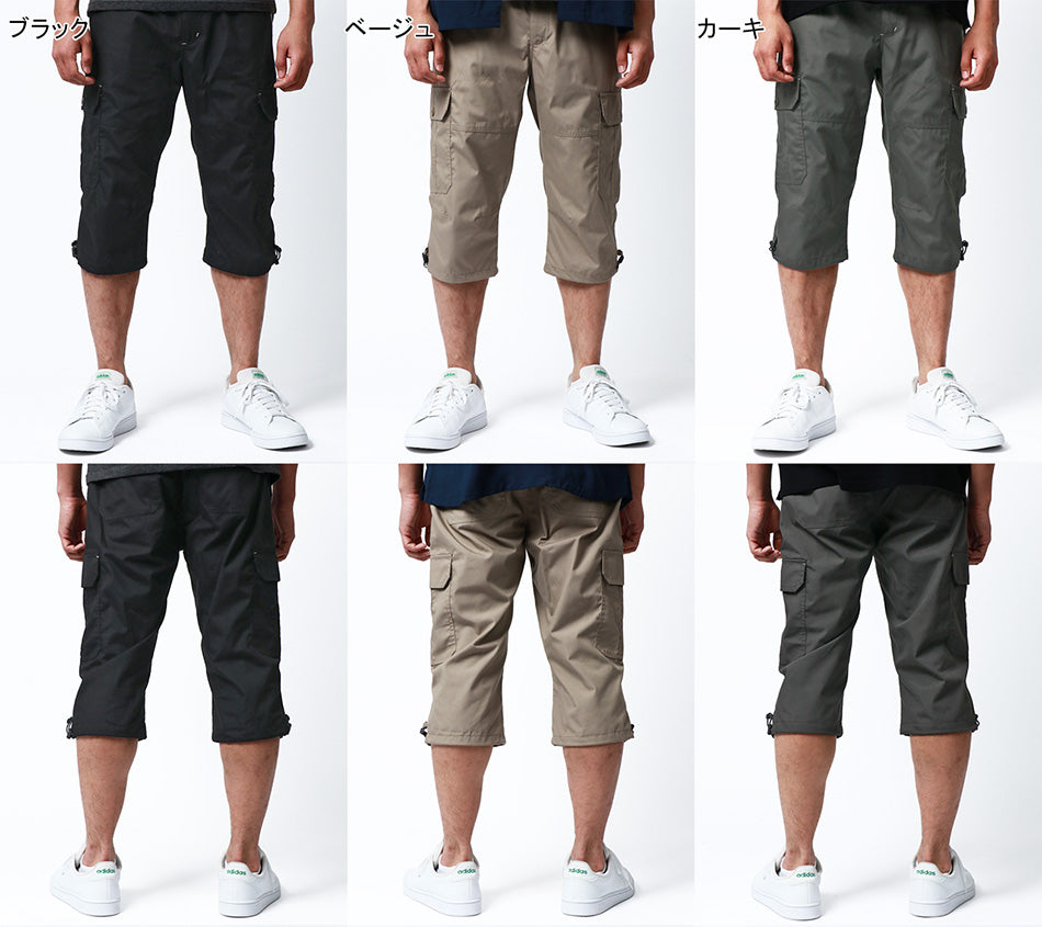 OUTDOOR PRODUCTS アウトドアプロダクツ カーゴパンツ メンズ 夏用 夏服 涼しい クロップドパンツ ひざ下 7分丈 七分丈 ブランド 無地 ワンポイント ロゴ 刺繍 ハーフパンツ ショートパンツ(5181690010)