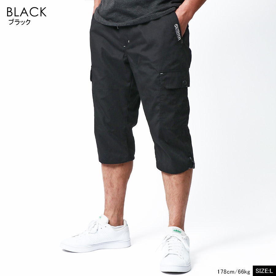 OUTDOOR PRODUCTS アウトドアプロダクツ カーゴパンツ メンズ 夏用 夏服 涼しい クロップドパンツ ひざ下 7分丈 七分丈 ブランド 無地 ワンポイント ロゴ 刺繍 ハーフパンツ ショートパンツ(5181690010)