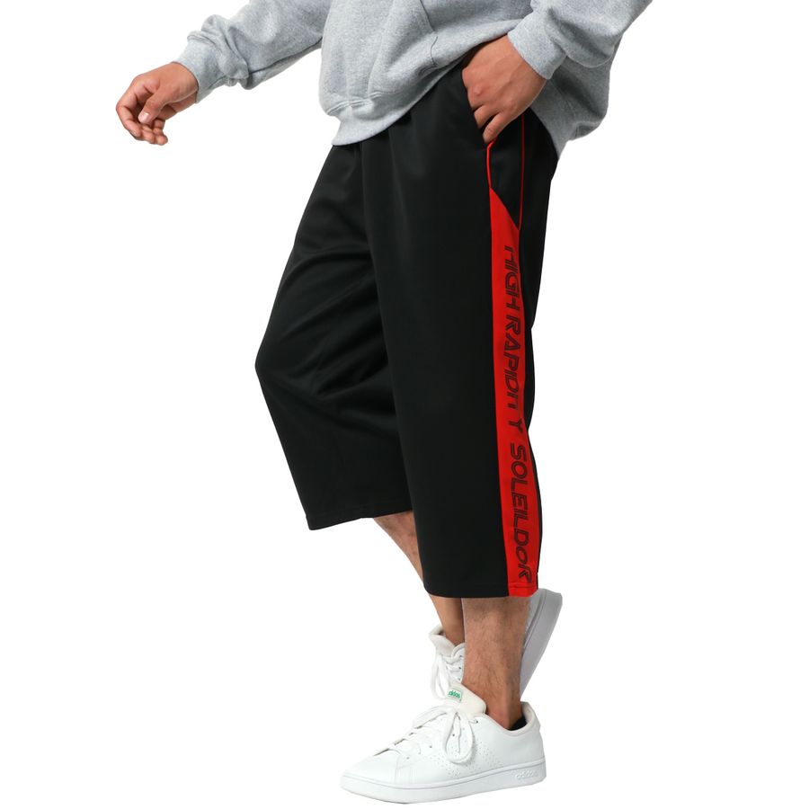 soleildor ソレイルドール ジャージパンツ 7分丈 ジャージ 下 切替え ハーフパンツ ショートパンツ(5182210039)