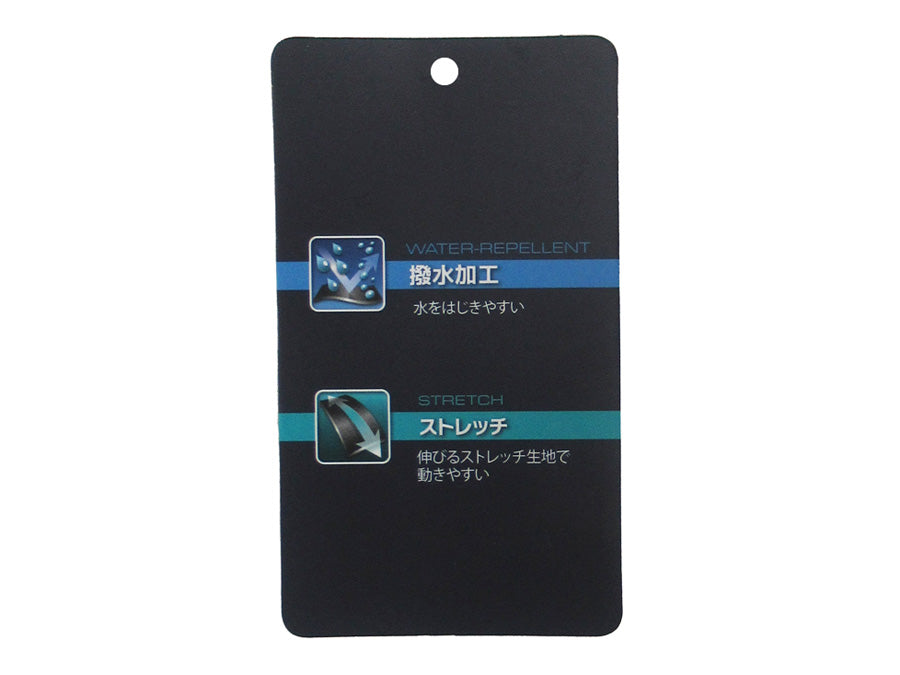 LOGOSpark ロゴスパーク カーゴパンツ ヒザ下 7分丈 撥水加工 ストレッチ(5182280359)