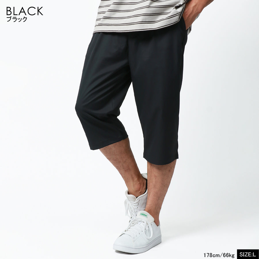 marukawa ハーフパンツ メンズ 7分丈 ドライ ストレッチ ショートパンツ(5182280371)