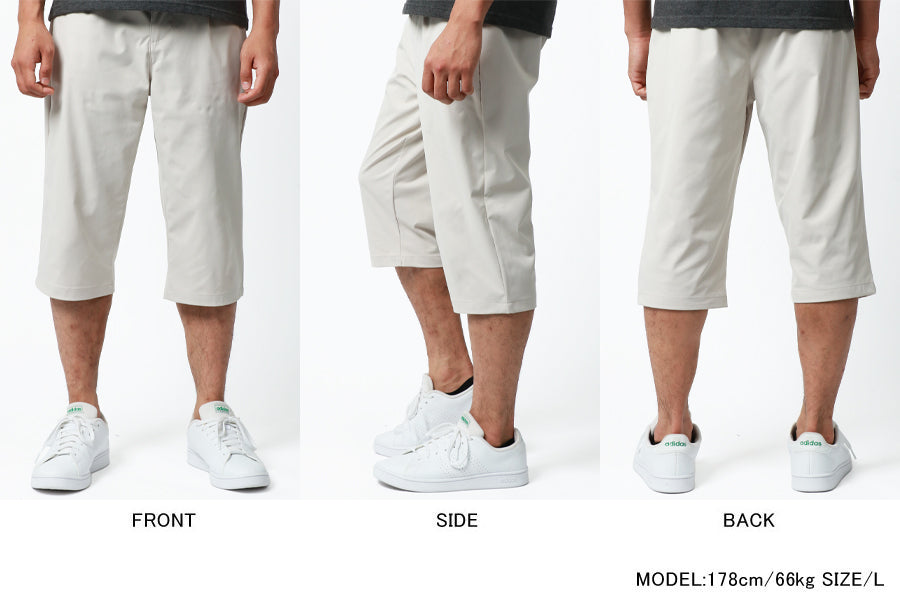 marukawa ハーフパンツ メンズ 7分丈 ドライ ストレッチ ショートパンツ(5182280371)