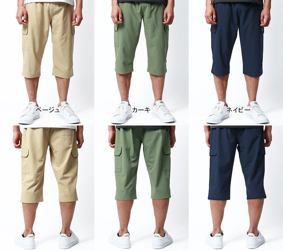 LOGOS park ロゴスパーク カーゴパンツ メンズ 夏 7分丈 撥水加工 ストレッチ ショートパンツ ハーフパンツ イージーパンツ クロップド(5182280383)