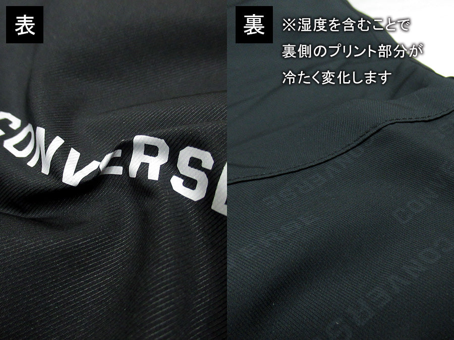 CONVERSE コンバース 7分丈 ハーフパンツ メンズ 夏服 七分丈 ワンポイント ロゴ イージーパンツ クロップドパンツ ボトム ボトムス 冷感(5182280386)