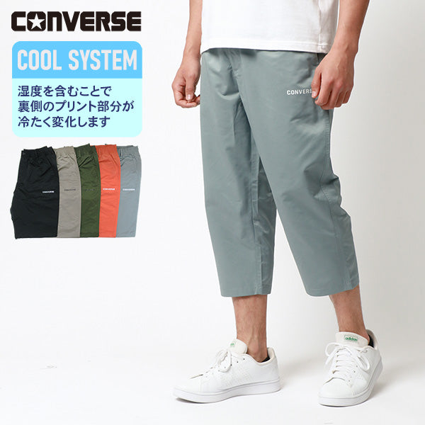 CONVERSE コンバース 7分丈 ハーフパンツ メンズ 夏服 七分丈 ワンポイント ロゴ イージーパンツ クロップドパンツ ボトム ボトムス 冷感(5182280386)