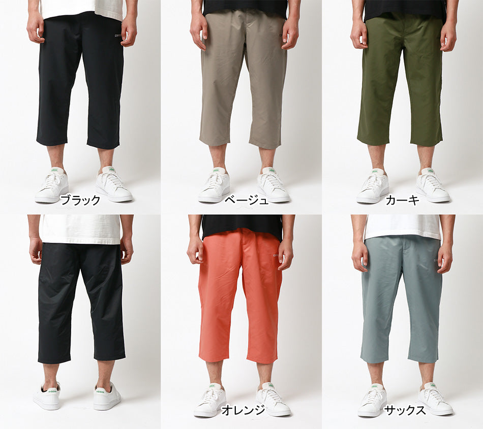 CONVERSE コンバース 7分丈 ハーフパンツ メンズ 夏服 七分丈 ワンポイント ロゴ イージーパンツ クロップドパンツ ボトム ボトムス 冷感(5182280386)