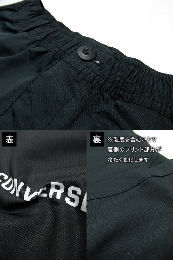 CONVERSE コンバース 7分丈 ハーフパンツ メンズ 夏服 七分丈 ワンポイント ロゴ イージーパンツ クロップドパンツ ボトム ボトムス 冷感(5182280386)