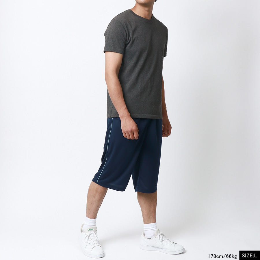 Kaepa ケイパ ハーフパンツ メンズ ひざ下 ズボン 夏 6分丈 UVカット 吸水速乾 イージーパンツ ボトム ボトムス 短パン 半ズボン 速乾 ドライ(5187140043)