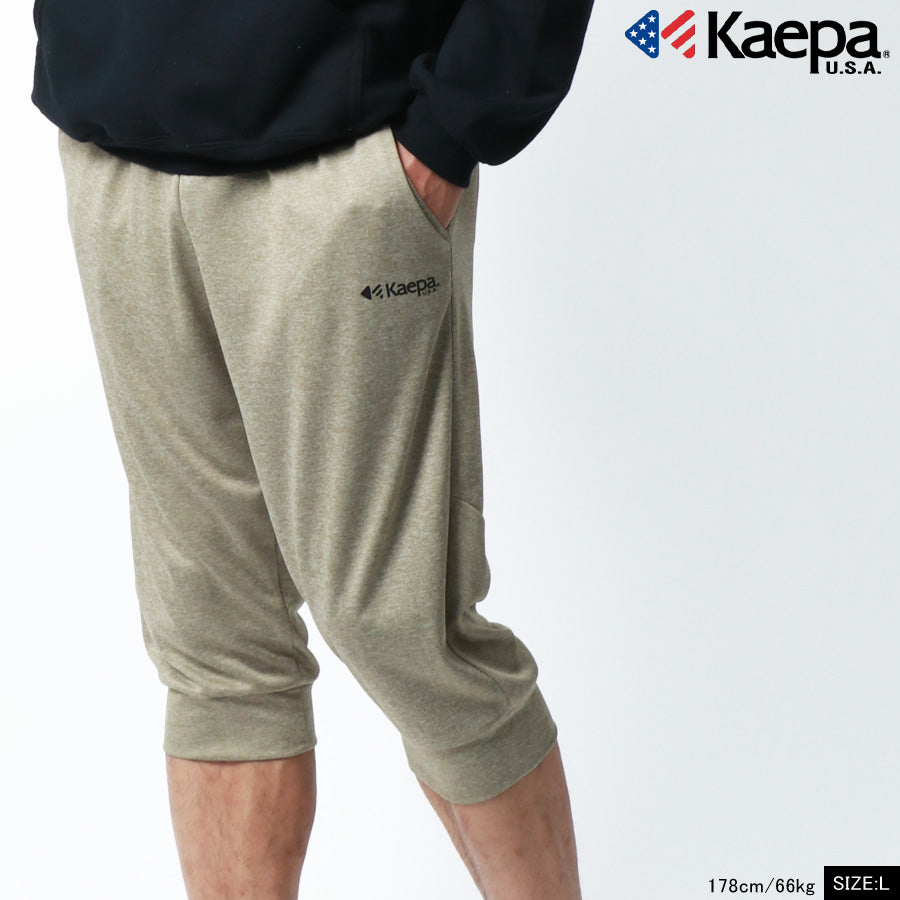 Kaepa ケイパ ハーフパンツ メンズ 7分丈 吸水速乾 UVカット イージーパンツ クロップド ズボン ボトム ボトムス 速乾 ドライ スポーツ トレーニング ルームウェア 部屋着(5187140045)