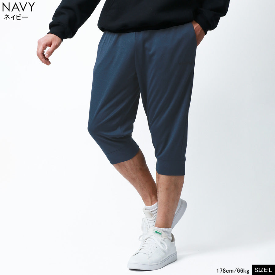 Kaepa ケイパ ハーフパンツ メンズ 7分丈 吸水速乾 UVカット イージーパンツ クロップド ズボン ボトム ボトムス 速乾 ドライ スポーツ トレーニング ルームウェア 部屋着(5187140045)
